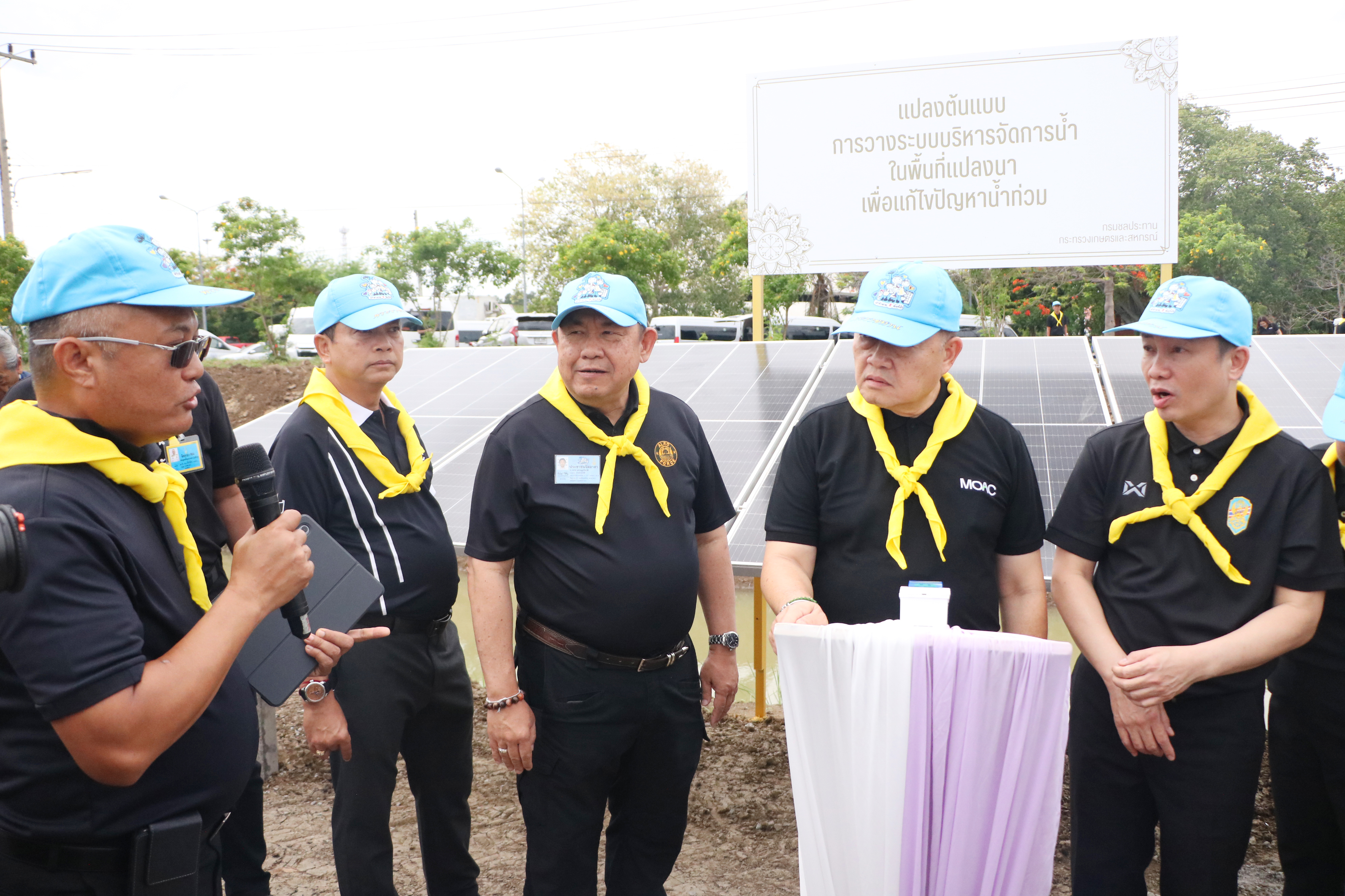 title - ส.ป.ก. ร่วมกิจกรรมโครงการจิตอาสาพัฒนาด้านการเกษตร กษ. เฉลิมพระเกียรติสมเด็จพระนางเจ้าฯ พระบรมราชินี เนื่องในโอกาสมหามงคลเฉลิมพระชนมพรรษา 4 รอบ 3 มิถุนายน 2569